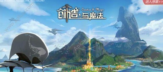 创造与魔法夏日派对服装（用想象力设计梦幻派对装打造独特夏日风格）  第2张