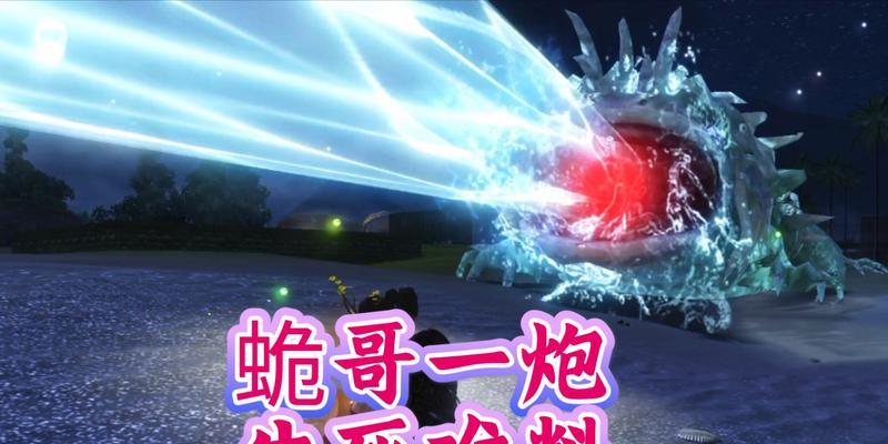 《探寻鲛人千月进阶之路》  第3张