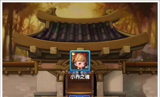 《全民闯天下》游戏（轻松玩转《全民闯天下》）  第3张