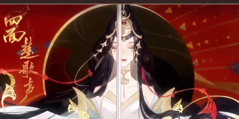 忘川风华录（探索项羽的传奇人生和决绝命运）  第1张