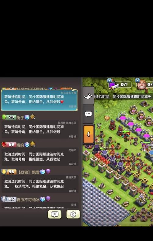 部落冲突如何快速获得第七个工人？方法是什么？  第1张