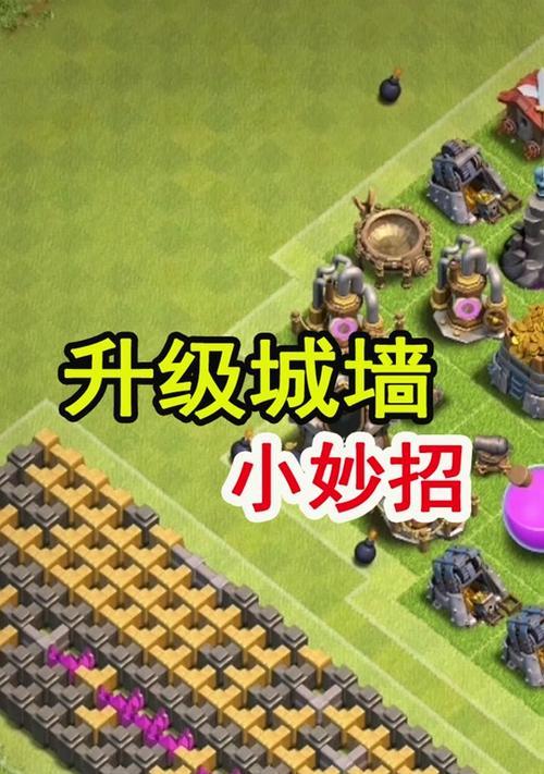部落冲突如何快速获得第七个工人？方法是什么？  第2张