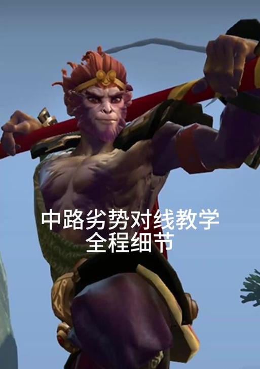 dota2投降条件是什么？如何在劣势时选择投降？  第1张