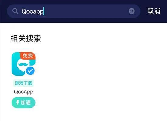 炉石传说hst下载的具体流程是什么？  第3张