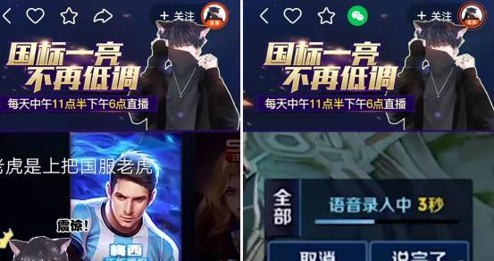 王者荣耀道歉系统（探索不接受道歉的后果与解决之道）  第2张