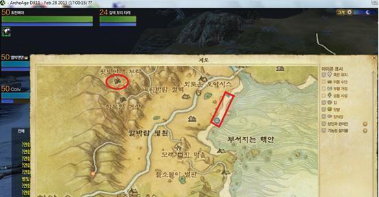 罪案现场35（探索神秘的亚特神庙）  第1张