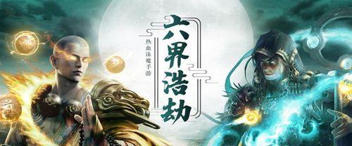 丛林之狐（揭秘阿尔法之拳隐藏技能）  第1张