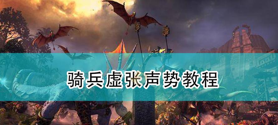 全面战争（探究灵体爷爷在全面战争）  第2张