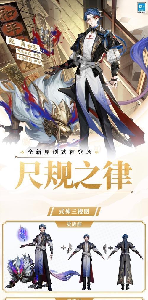 炉石传说中页岩蛛如何获得？获取页岩蛛的最快方法是什么？  第2张