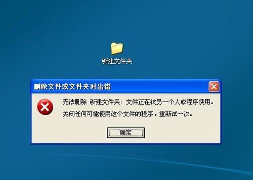 部落冲突中标签无法删除怎么办？  第2张