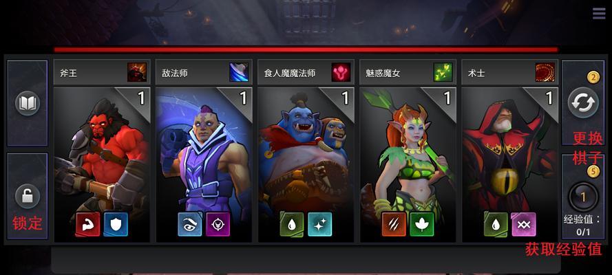 《刀塔》中如何向敌方发送消息？操作方法是什么？  第2张