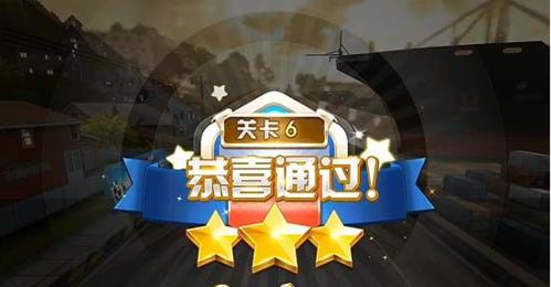 《100扇门之平行世界》第48关文攻略（解锁48关的关键技巧与策略）  第1张