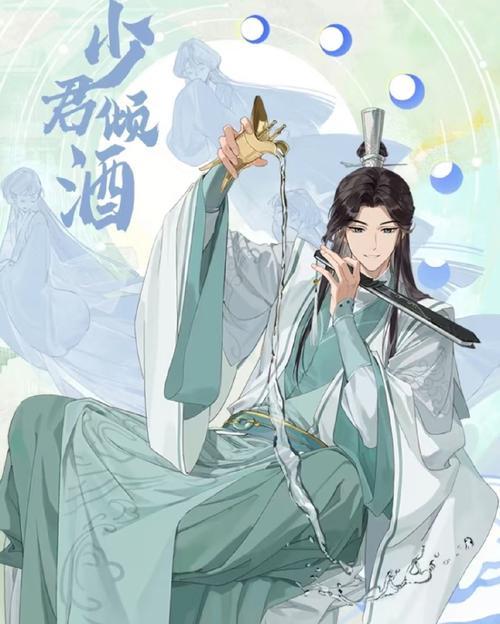 王者荣耀名字“王者青玄”怎么取？有哪些创意？  第3张
