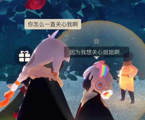 《光遇云野赏花任务攻略》（探寻云野樱花树的美丽）  第1张