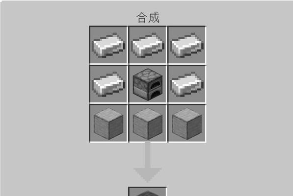 我的世界神化操作步骤是什么？  第2张