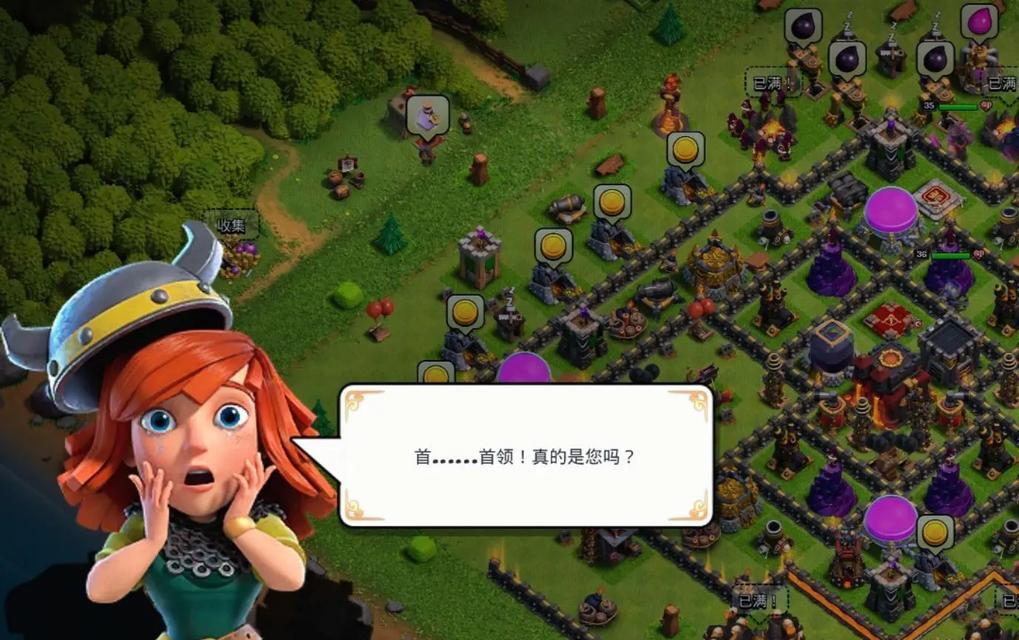 部落冲突怎么不锤完？可以避免吗？  第2张