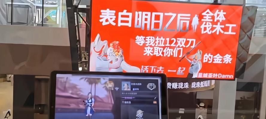 《明日之后》伐木速度提升攻略（成为伐木达人）  第3张