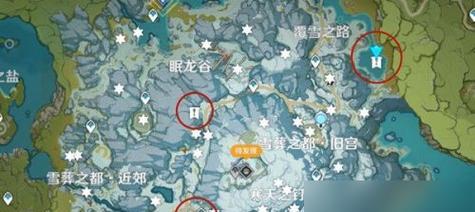 《原神龙脊雪山圣遗物经验素材位置揭秘》（打造强大角色必备）  第2张