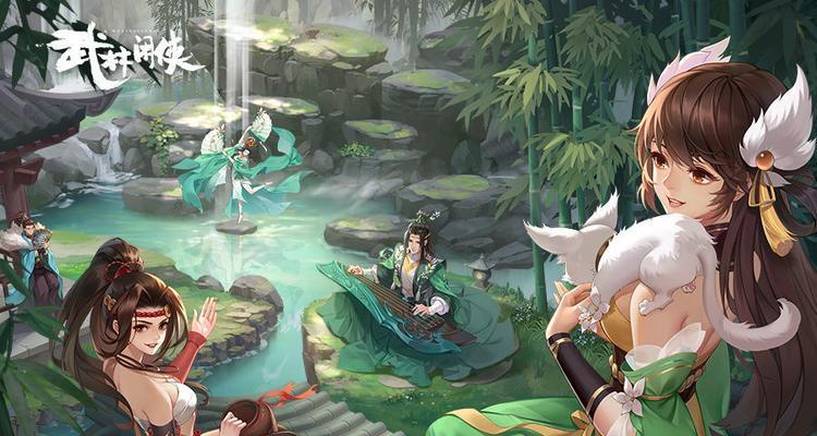 《武林闲侠奇兽养成攻略》（奇兽养成技巧、培养策略）  第3张