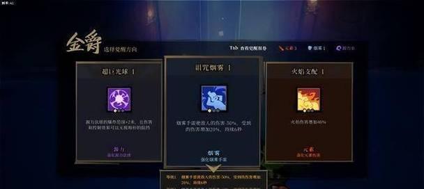 《枪火重生》游戏最快成型双持狗玩法详解（解析双持狗玩法）  第1张