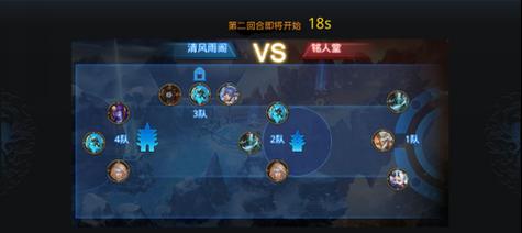 《乱斗西游》游戏英雄试炼攻略（玩转试炼）  第2张