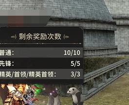红色派系（探索末世废土）  第3张