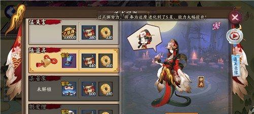 《艾尔战记》游戏魔卡挑战副本通关攻略（掌握关键技巧）  第2张