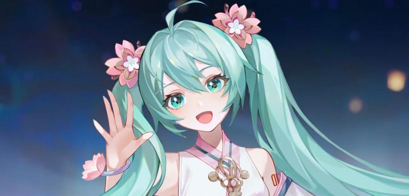初音未来在阴阳师中如何选择？角色特点是什么？  第3张