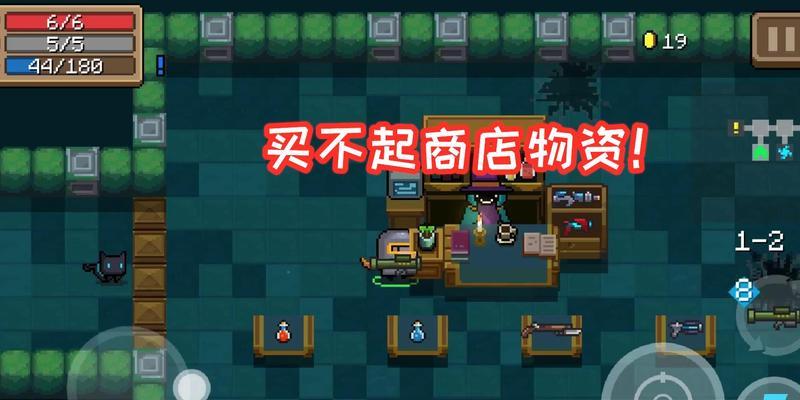 探秘神秘信号（解密神秘信号的关键线索和游戏攻略）  第3张