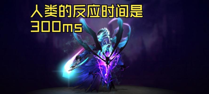 DOTA中误杀队友怎么办？如何避免误伤队友？  第1张