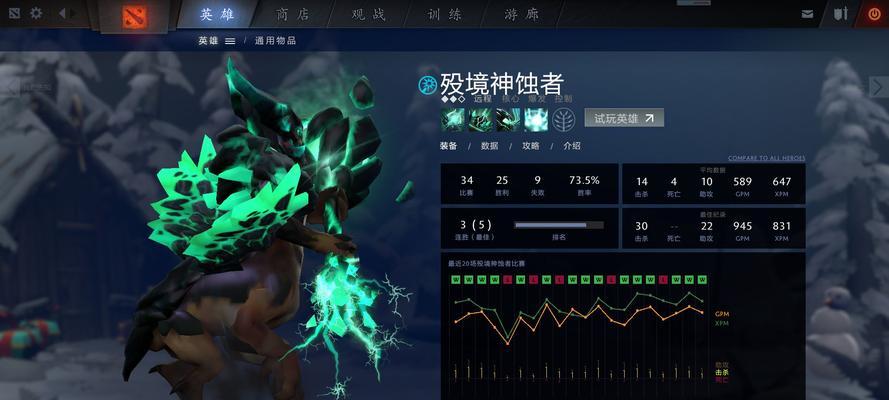刀塔2中黑鸟如何有效对抗特定怪物？  第1张