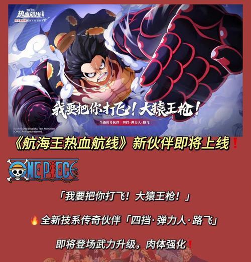 以犹记青霜旧事《此生无白》游戏风青&华霜角色公开（青春与爱情的交织）  第1张