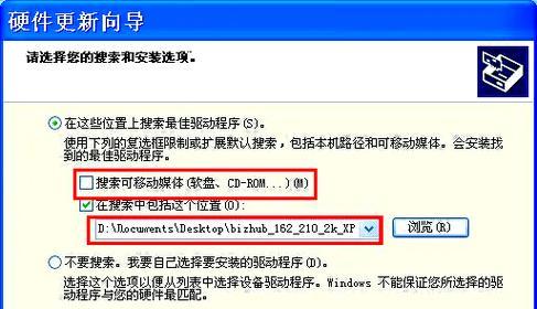 绝地求生到达次数上限问题如何解决？有哪些方法？  第3张