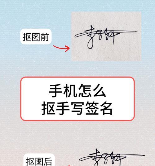 大话西游中电子签名如何设置？设置电子签名的步骤是什么？  第3张