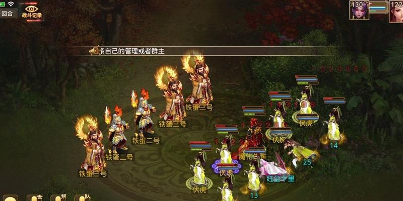 问道武魂魂窍打手如何搭配？最佳搭配方案是什么？  第3张