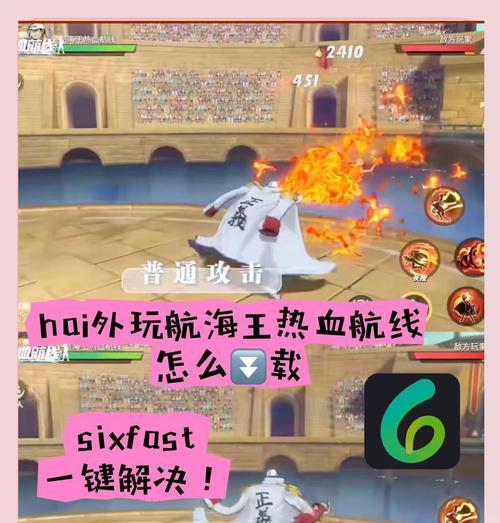 以小森生活如何完成飓风峡谷任务攻略（探索飓风峡谷中的秘密）  第2张