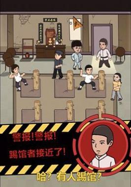 玩转王者荣耀暗夜危机关卡，挑战高难度游戏（解密暗夜危机关卡攻略）  第2张
