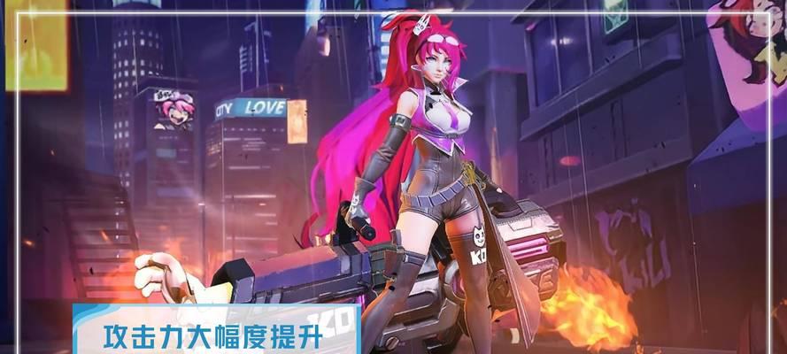 《王者荣耀》最适合秀的英雄是谁（挑战极限）  第2张