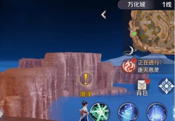 完美世界初七任务天官之灵完成方法是什么？任务难点在哪里？  第2张
