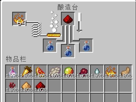《我的世界》游戏蜘蛛眼的获取与用途（探索蜘蛛眼的奇妙世界）  第1张