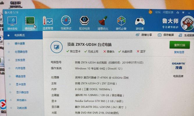 问道1星熊设置方法是什么？如何优化配置？  第2张