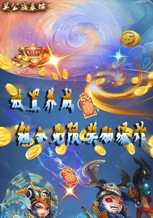 问道秦琼战斗策略是什么？  第1张