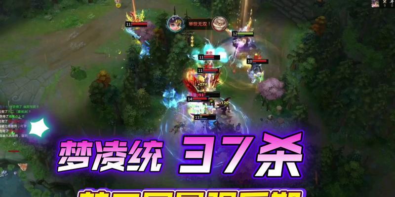 《以梦三国斩将悬赏攻略详解》（让你轻松解决悬赏难题）  第3张