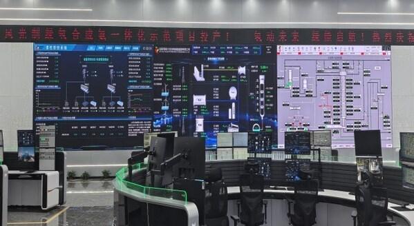 国电南瑞参建的全球最大单体绿氨项目正式投产  第2张