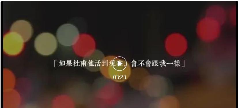 用户暴涨近300万，国产AI音乐神器Mureka重磅升级V7，我们拿它复刻了「印度神曲」  第4张