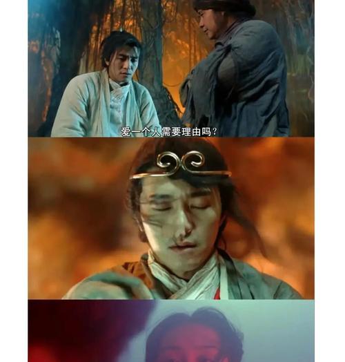 大话西游录像带镜头如何获得?具体操作步骤是什么? 第1张 大话西游录像带镜头如何获得?具体操作步骤是什么? 第1张