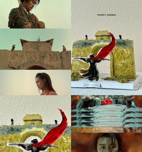 大话西游录像带镜头如何获得?具体操作步骤是什么? 第3张 大话西游录像带镜头如何获得?具体操作步骤是什么? 第3张