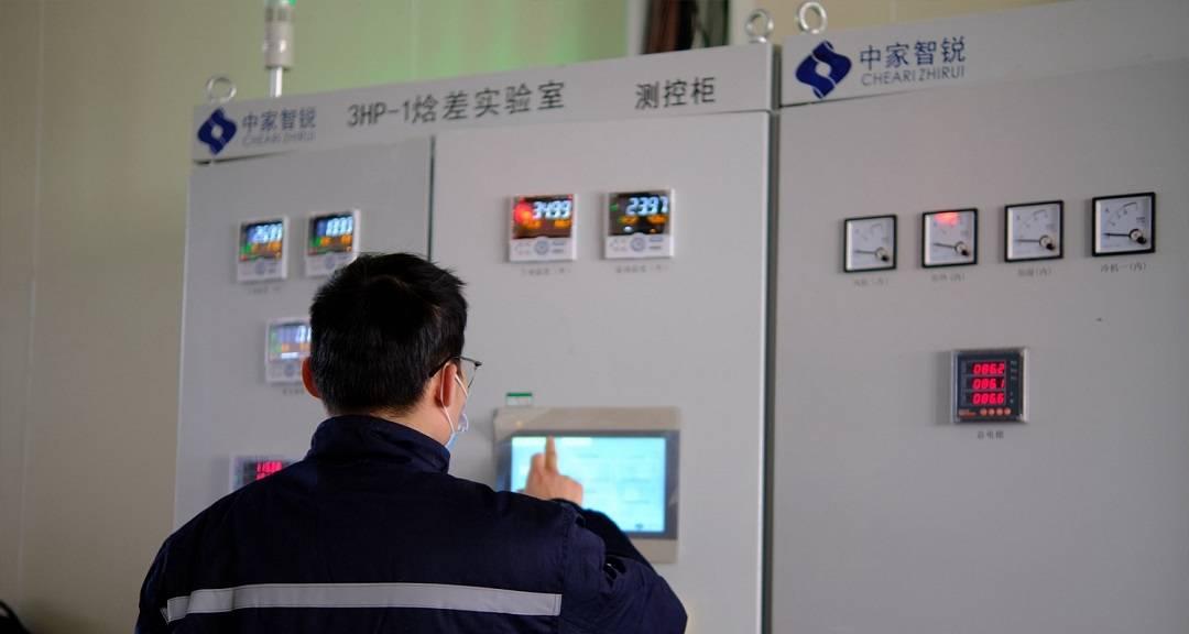 飞利浦空调以「ECO 特省电」技术闪耀国际舞台，引领节能革命  第16张
