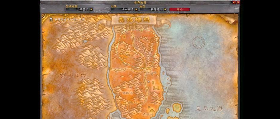 魔兽世界快速刷钱地点在哪里？  第3张