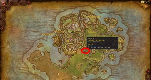 魔兽世界11.0宝库位置及开启条件？  第1张